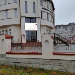 Медичний центр Святої Терези - Володимира Великого