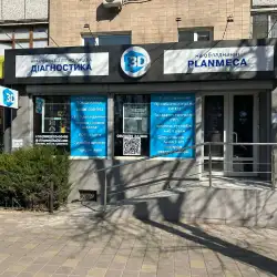 3D Planmeca - Черкаси