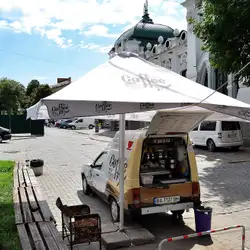 Coffee Mobile — Кропивницький