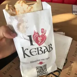 Я люблю кебаб