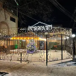 Соренто — Кропивницький