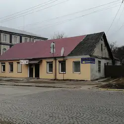 Студія краси You're Beautitul
