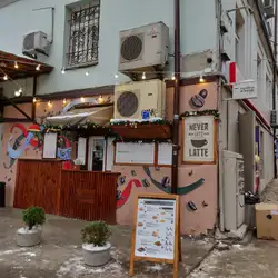 Espresso Window — Киев