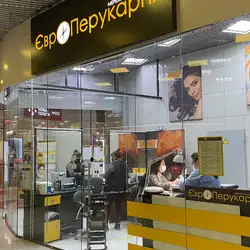 ЄвроПерукарня (ЕвроПерукарня) — Київ