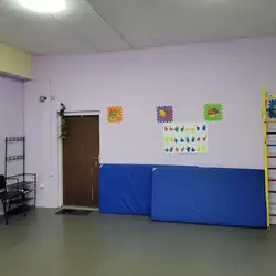 Kids Fitness