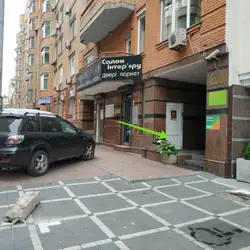 Соробан - Київ, Павлівська