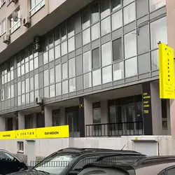 L Sektor