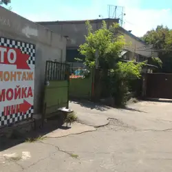СТО ПітСТОп Production