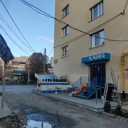 Кав'ярня "Кавія" — Полтава