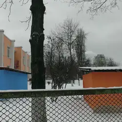 Дивоцвіт — Киев