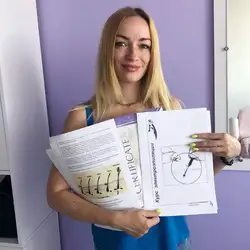 Alena Zhugalkina