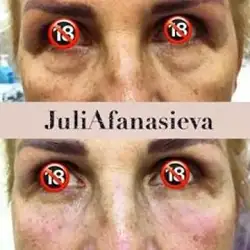 Юлия Афанасьева