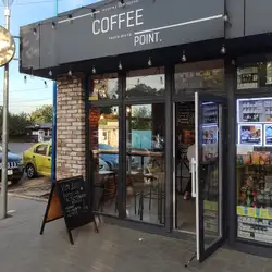 Coffee Point — Днепр