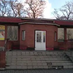 БІЛЯ МЛИНУ, КАФЕ — Винница
