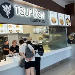 TSUPOSH — Киев