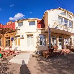 Закарпатський обласний центр громадського здоров'я