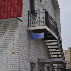 ТОВ НВП Альта