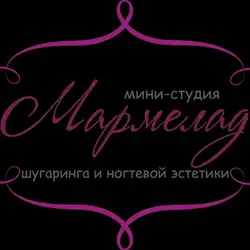 Мармелад