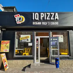 IQ Pizza