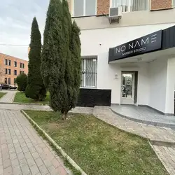No name barber studio