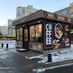 So Sweet — Киев