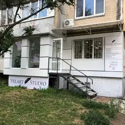 VELART STUDIO