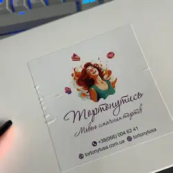 Кондитерська Тортонутися