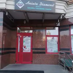 Aniuta Diamond