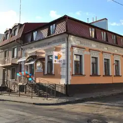 Ветклініка Ovet — Тернопіль