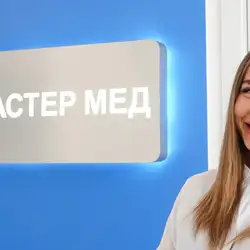 Майстер Мед - Тракторобудівників