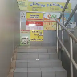 Coffee Boom