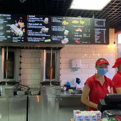 I love kebab