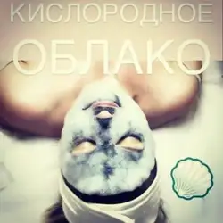 Марина Дичко