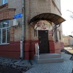 Перукарня "Beauty" — Харків