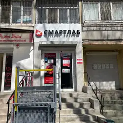 Смартлаб - одеса, Генерала Бочарова