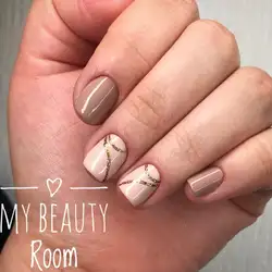 My Beauty Room
