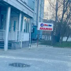 Медлаб - Рівне, Міцкевича — Рівне