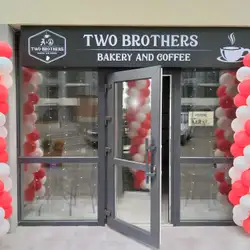 TWO BROTHERS Coffee And Bakery — Одесса