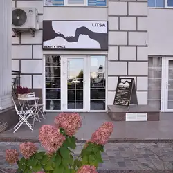Beauty Space LITSA