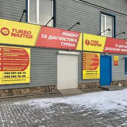 Turbo master