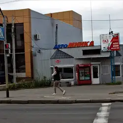 Auto Spa