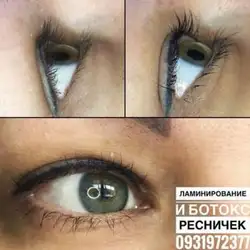 Катерина Єфименко — Харків