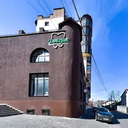 Довіра