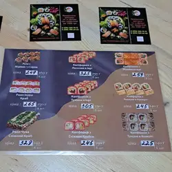 Leon Sushi — Дніпро