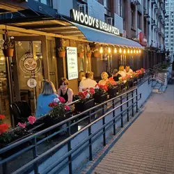 Woody’s urban pizza