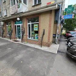 Клініка доктора Ушакова