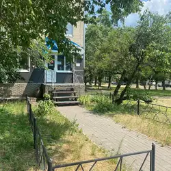 Вільна