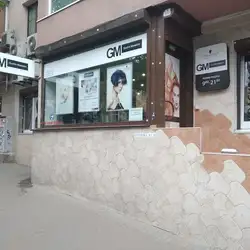 Gudini Maestro Studio Style