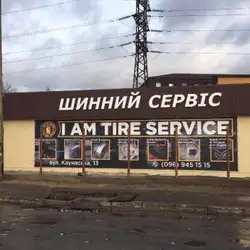 707Service