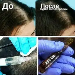 Дарія Мигулєва